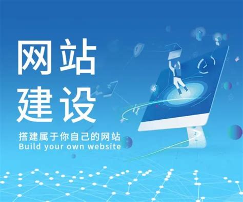 网站的制作公司大揭秘_好听未被注册的商标名已更新)