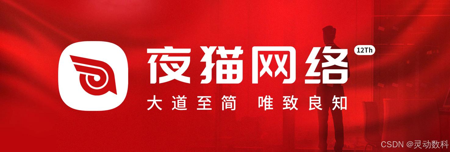 北京网站建设公司哪家强?剖析优质网站搭建公司的专长