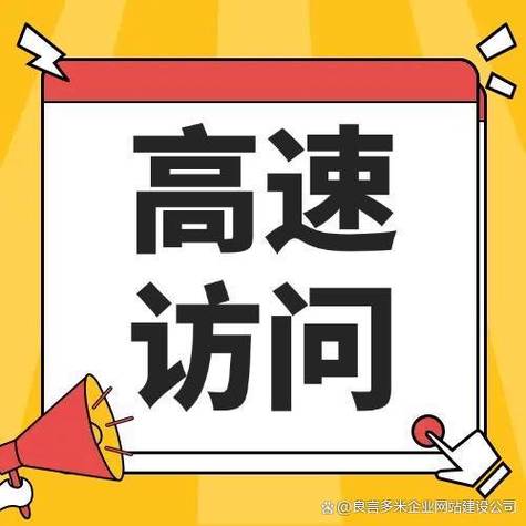 延庆区北京模板网站建设,提供展示自然风光与特色的模板框架